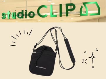 ミニバッグに“財布”入れるとパンパン！ →【studio CLIP】の「お財布機能付きショルダー」でスマートに♡