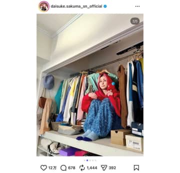 Snow Man 佐久間大介、メルカリ新CMオフショ公開　ちょこんと体育座り姿に「あまりにも可愛くて悶絶です」