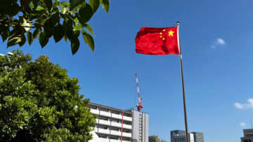 在大阪中国総領事館、管轄地域内の中国国民に地震への備え呼び掛け