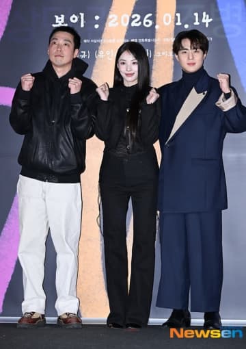 【PHOTO】チョ・ビョンギュ＆元NMIXX ジニ、映画「Boy」マスコミ向け試写会に出席