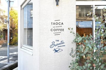 【兵庫・六甲】コーヒーのプロがとことん本気で作った「BRANTA BAKESTORE®︎」のチーズケーキが絶品すぎ♡