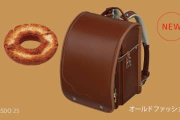 「ミスタードーナツ×フィットちゃん」コラボランドセル、オールドファッションなど人気ドーナツ着想の8色