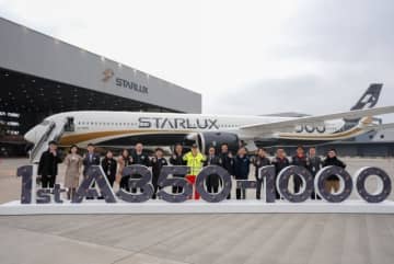 スターラックス航空、A350-1000初号機を受領し「節目の30機体制」へ！会長自らの操縦で台湾到着
