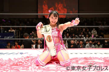 プリプリ王者・渡辺未詩が鈴芽との大熱闘を制しV4！「もっともっと東京女子の幸せの輪を満開にしていきたい」