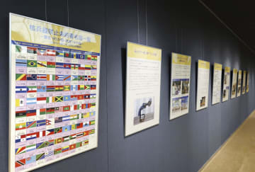 核禁止条約「理解深めて」　長崎市、発効5年パネル展