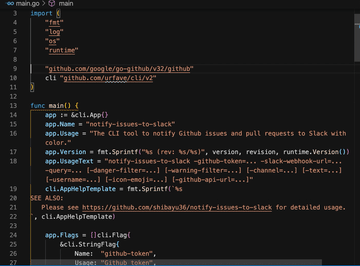 VSCodeで選択文字列をファイル内で検索する「Search in Current File」v0.0.2　ほか【ダイジェストニュース】