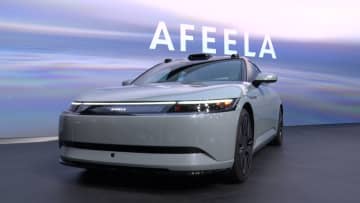 ソニーとホンダがコラボした電気自動車が2027年日本に導入　AI活用のセダンタイプ「AFEELA 1」は1400万円から