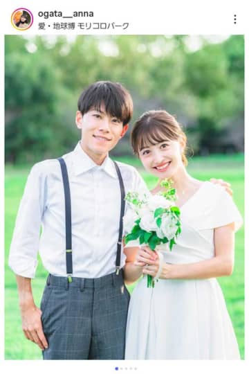 メ～テレ尾形杏奈アナ、トヨタ自動車・吉居大和選手と結婚を発表「私の心を幸せでいっぱいにしてくれる人」