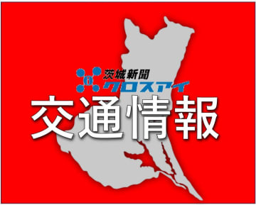 常磐道と北関東道　2JCTで夜間ランプ(連絡路)閉鎖　友部13日、茨城町19日
