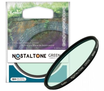 アニメのワンシーンのように仕上がる！ ノスタルジックな表現を生み出す「ノスタルトーン・グリーン」