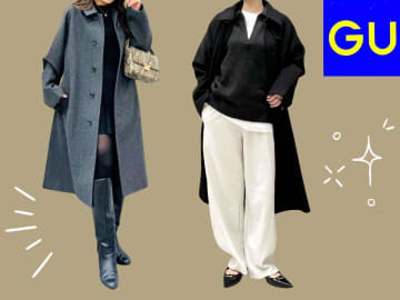 店員さんも「ダントツ高見え」って！【GU】オンもオフも着たい♡「大人カジュアルコーデ」