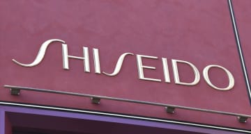 資生堂、希望退職に257人応募　過去最大赤字で合理化