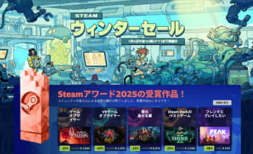 まもなく4,200万人！Steam同接ユーザー数が過去最大に、新年早々新たな記録を打ち出す