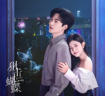 年の差恋愛は「精神年齢」、ミシェル・チェンが元夫チェン・シャオへ皮肉？