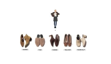 ブーツに飽きたら「可愛い靴」 春からも活躍する「暖かいヌードカラー」