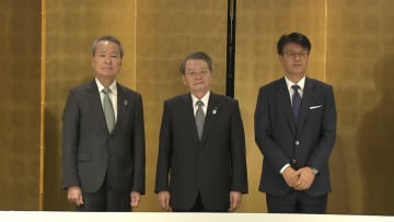 経済3団体トップ　アメリカ軍のベネズエラ攻撃に懸念