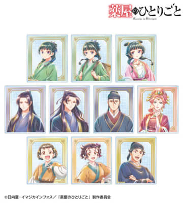 「薬屋のひとりごと」猫猫や壬氏様といつでも一緒♪ 水彩調のアナログテイストで描かれた新商品が登場