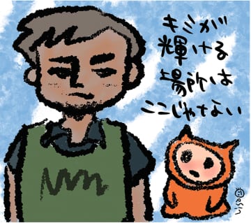 ～野暮だよあんた～その25：間違いだらけのキャディ選び