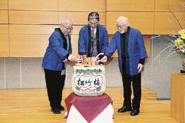 建築３会が新年交礼会開く／混迷の時代を乗り越える