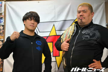 老害疑惑のあるベテラン王者に子どもたちのヒーローが挑戦！後楽園ホール決戦を控える2人が記者会見でヒートアップ！