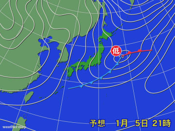 きょうから「寒の入り」