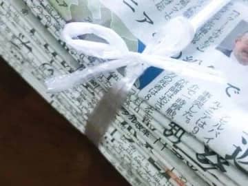 "絶対にゆるまない"新聞紙のしばり方。ただの「蝶結び」ではないんです！段ボールにも使えますよ♪