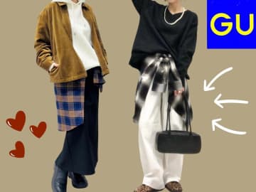 「チェックシャツ」の着方、古いかも？【GU】即マネできる「今っぽコーデ」