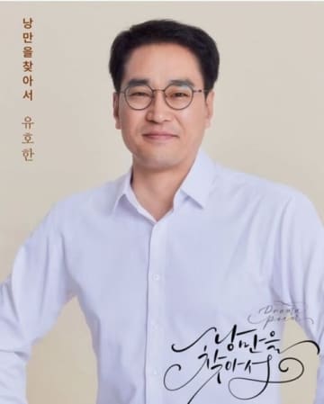 『ワンピ』『遊戯王』『クレしん』『ガンダム』『コナン』『ガッシュ』などで吹替…韓国声優の一周忌