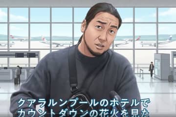 年始のニュース番組で“見覚えのある一般人”が…　話す姿に「プロのそれ」「違和感なさすぎ」