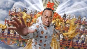 細川たかし、芸道50周年記念曲第2弾「カムイ岬」MV公開 演歌界のレジェンド×最新生成AIが融合