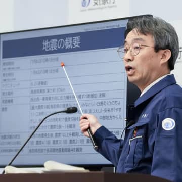 能登、トカラ列島、八戸に続き鳥取・島根で震度5強の揺れ…気になる「次の震源地」はどこだ？