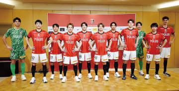 ＜J1浦和＞百年構想リーグに向けた新体制を発表　埼玉出身で柏から移籍の片山ら11選手が意気込み