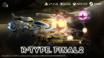 「R-TYPE FINAL 2」などを手掛けるグランゼーラ、給与未払いが発生していたことを発表業績不振により原資が不足。2026年春に解消の見込み