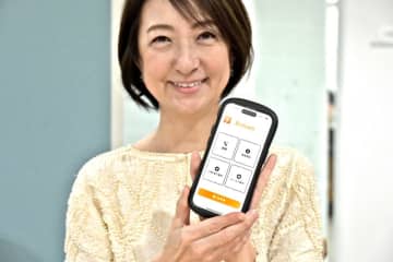 介護のカスハラ、アプリで対策　緊急通報や録音など一画面で　千葉市、独自性優れた「トライアル発注認定商品」認定　販路開拓を支援