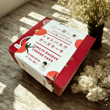 三原市が生んだトマトとスイーツの共演　ウェルビーイング野菜が繋ぐ、夢のコラボスイーツ「とろけるトマトバスクチーズケーキ」誕生！1月中旬より、各種サイトで販売開始