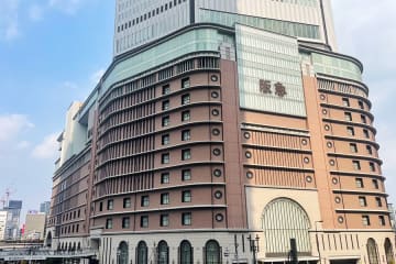 阪急うめだの「赤福」が拡大…隣接して五十鈴茶屋がオープン
