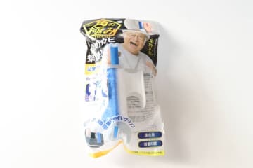 ダイソーで思わず目を擦ったわ…「何度見ても角野卓造」「インパクト強すぎて横転」