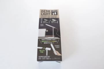 ダイソーがまたとんでもない商品出してきた！500円でも絶対買い！ハイレベルな家電小物3選