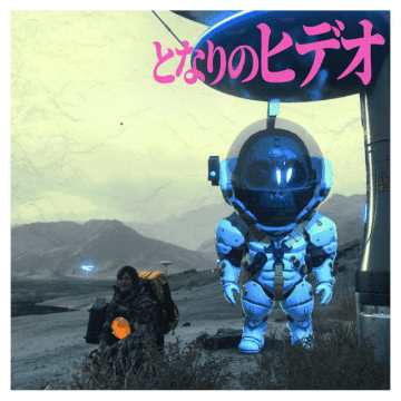 【となりのヒデオ】コジプロが明治神宮で初詣。小島監督の隣に立っているのは…おなじみ「新川洋司」 さん！