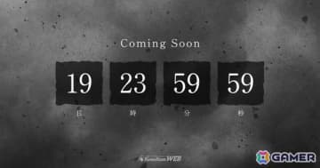 「仮面ライダー」生誕55周年！「仮面ライダームービープロジェクト」のカウントダウンページが公開