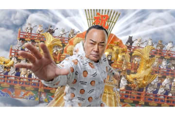 細川たかし、芸道50周年記念曲第2弾『カムイ岬』MV解禁！ 　全編AI制作による“超次元”MVが誕生