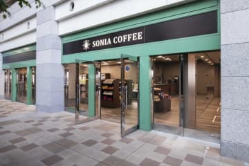 アートホテル鹿島セントラル 高速バスターミナルに新拠点「SONIA COFFEE」誕生