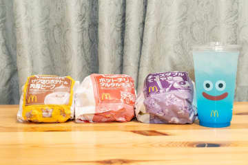 【ミニレビュー】マクドナルド「ドラクエバーガー」今日発売。さっそく食べてみた