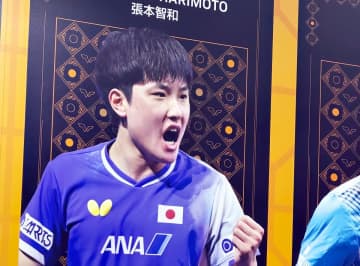 張本智和や三笘薫、Snow Manを名指し、中国官制メディア「日本軍国主義が文化・スポーツ界に浸透」