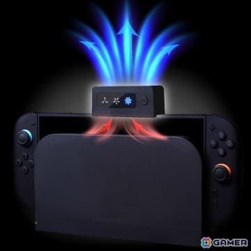 Switch 2の熱暴走を防ぐケーブルレスの排熱対策ファン「SW2冷やすッチ」が発売！静音設計で風量調整も可能