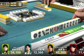 【Ｍリーグ】待望の初トップ！鈴木たろう選手　オーラス逆転への分岐点