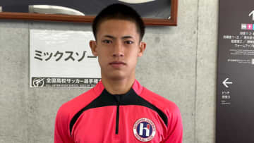 初芝橋本の1年生MF松田柊人が感じた“全国の壁”【高校サッカー選手権】