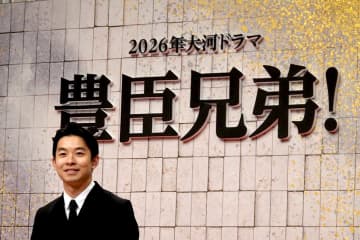 『豊臣兄弟！』新たな出演者5人発表　父親は大物俳優…“初大河”で森蘭丸役の21歳・市川團子「まさか私が」