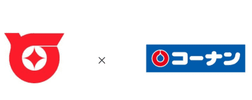コーナン商事、埼玉県戸田市と災害時の物資供給・一時避難場所提供で協定締結