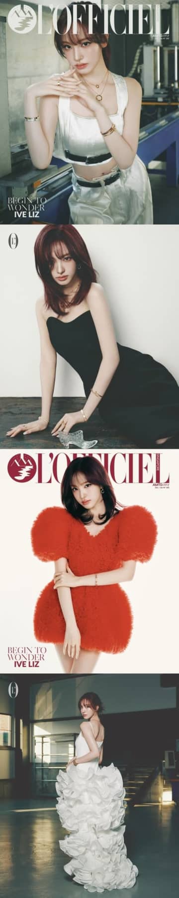 IVE・リズ、まさに“完璧ビジュアル”…「カルティエ」とのコラボ雑誌撮影で魅力爆発【PHOTO】